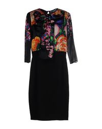 Платье до колена Blumarine