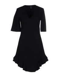 Короткое платье Pinko Black