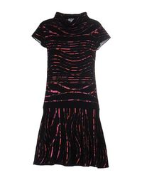 Короткое платье Kenzo