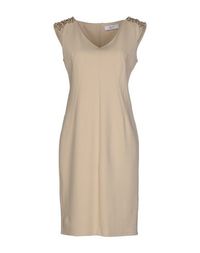 Платье до колена Blugirl Blumarine