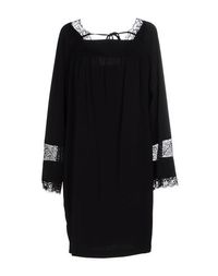 Короткое платье Twin Set Simona Barbieri