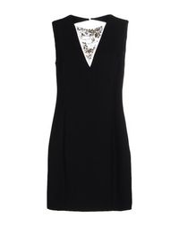 Короткое платье Pinko