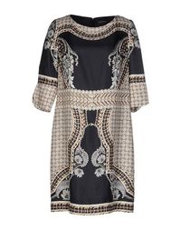 Короткое платье Class Roberto Cavalli