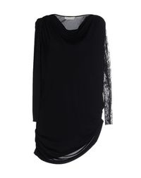 Короткое платье Scervino Street