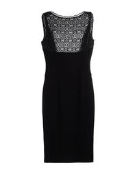 Платье до колена Blumarine