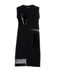 Короткое платье Christopher Kane