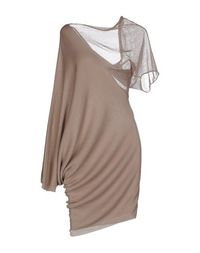 Короткое платье Pinko Black