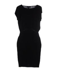 Короткое платье Twin Set Simona Barbieri