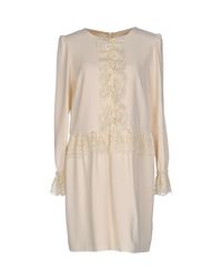 Короткое платье Blugirl Blumarine