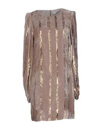 Короткое платье Blugirl Blumarine