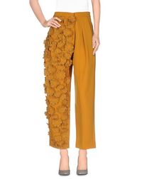 Повседневные брюки ChloÉ