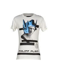 Футболка Philipp Plein Homme