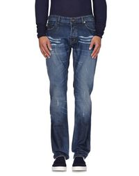 Джинсовые брюки Just Cavalli