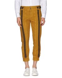Повседневные брюки Dries VAN Noten