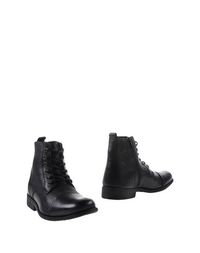 Полусапоги и высокие ботинки Selected Homme