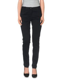 Повседневные брюки Elisabetta Franchi