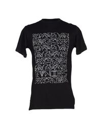 Футболка Etnies