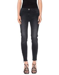 Джинсовые брюки Elisabetta Franchi Jeans