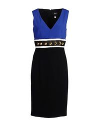 Платье до колена Class Roberto Cavalli