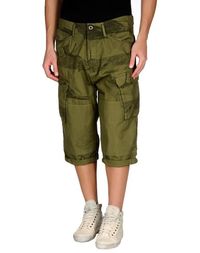 Брюки-капри G Star RAW