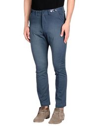Повседневные брюки Superdry