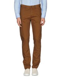 Повседневные брюки Superdry