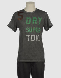 Футболка с короткими рукавами Superdry