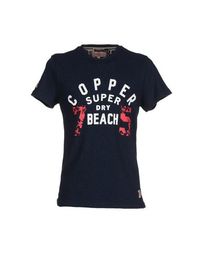 Футболка Superdry