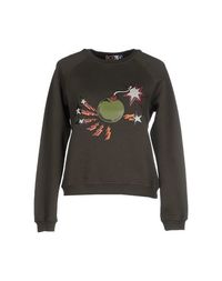 Толстовка Msgm