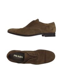 Мокасины Prada