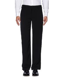Повседневные брюки Armani Collezioni