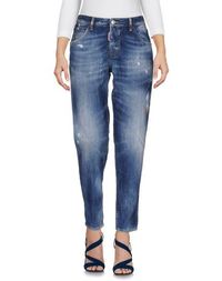 Джинсовые брюки Dsquared2