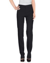 Повседневные брюки Armani Collezioni
