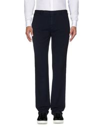 Повседневные брюки Armani Collezioni