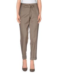 Повседневные брюки Weekend MAX Mara