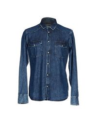 Джинсовая рубашка M.Grifoni Denim