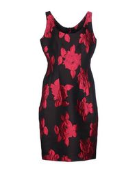 Платье до колена Lanvin