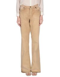 Джинсовые брюки Just Cavalli