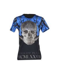 Футболка Philipp Plein Homme