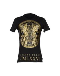 Футболка Philipp Plein Homme