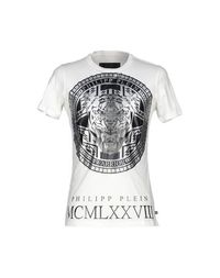 Футболка Philipp Plein Homme