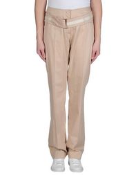 Повседневные брюки Trussardi Jeans