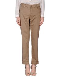 Повседневные брюки Trussardi Jeans