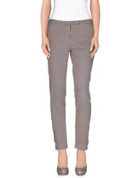 Повседневные брюки TRU Trussardi