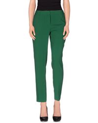 Повседневные брюки Ermanno Scervino