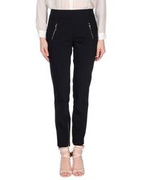 Повседневные брюки Guess BY Marciano