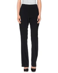 Повседневные брюки Elisabetta Franchi