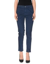 Повседневные брюки Pinko Grey