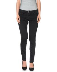 Повседневные брюки Twin Set Jeans