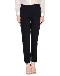Повседневные брюки Guess BY Marciano